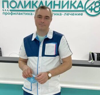 Плотников Денис СергеевичВрач-травматолог-ортопед