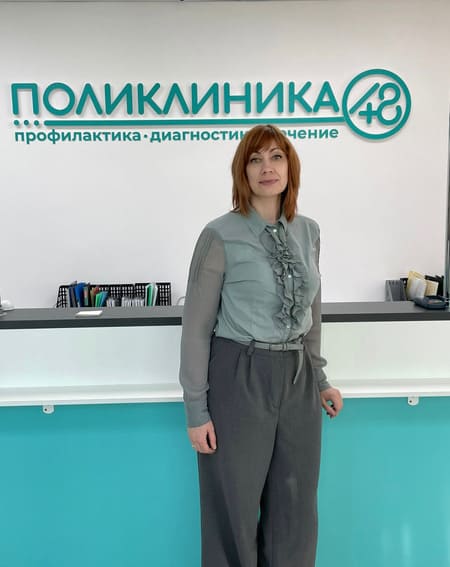 психолог Высоцкая Ирина Сергеевна