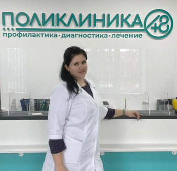 Ананьева Евгения АлександровнаВрач-эндокринолог