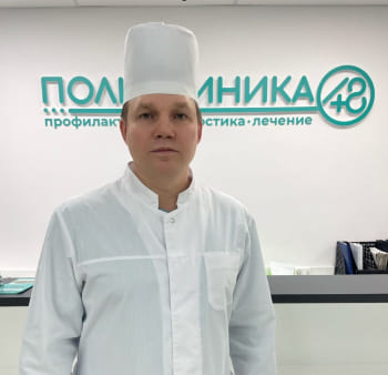 Понарьин Алексей Николаевич врач – хирург