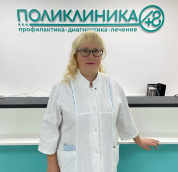 Серова Валентина Викторовна - врач-кардиолог