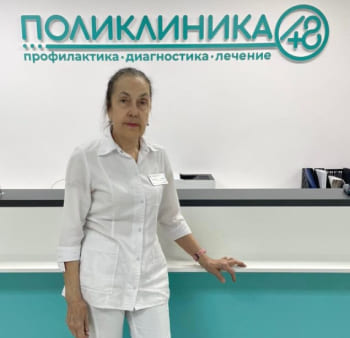 Кароченко Надежда Сергеевна - врач-акушер-гинеколог